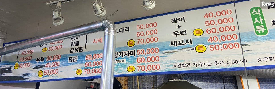대진회센타 이미지
