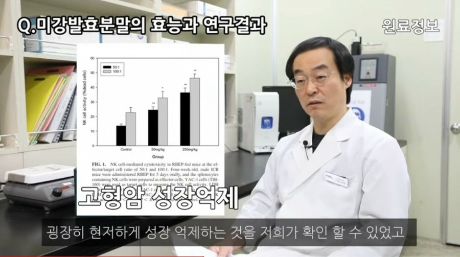 엑스푸드 이미지