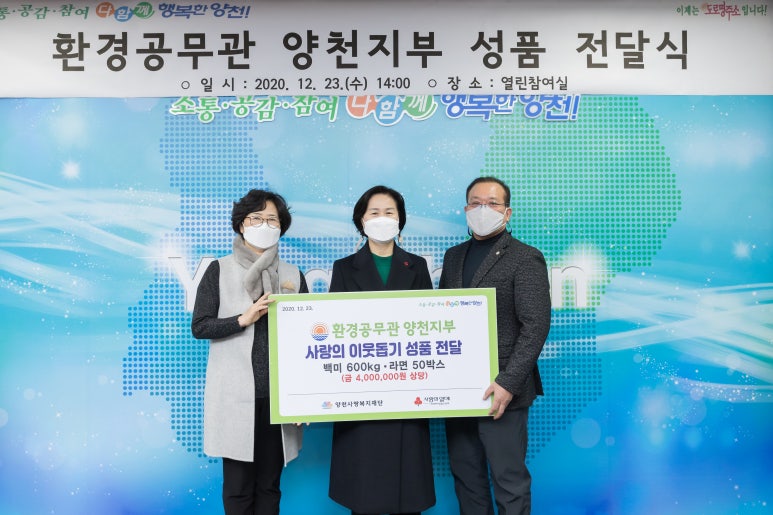여의도순복음교회서점 이미지