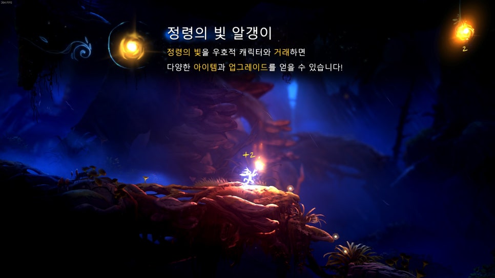 아름다운그래픽 이미지