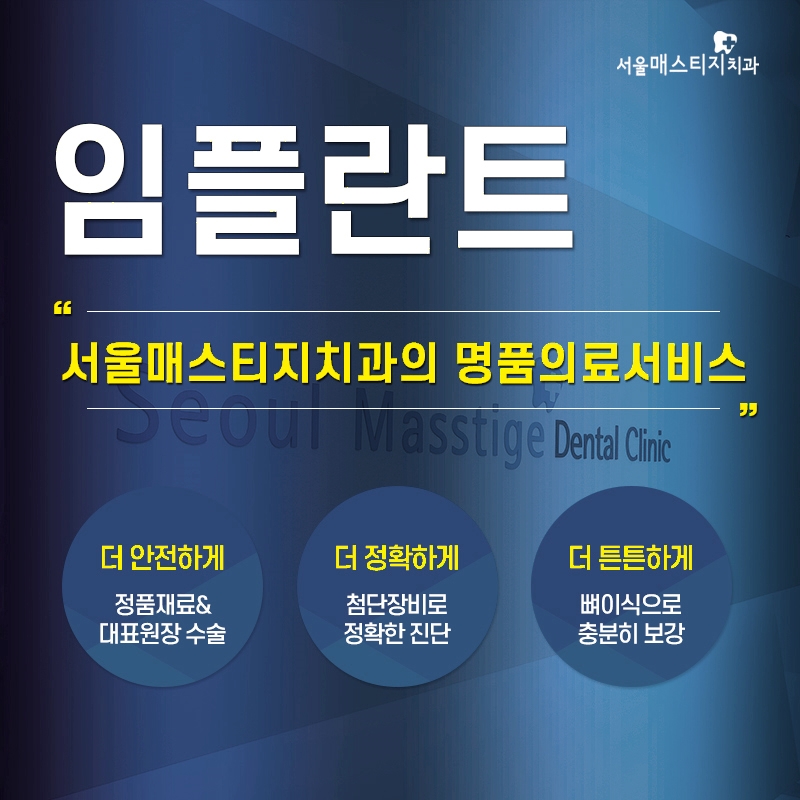 (주)기성 이미지