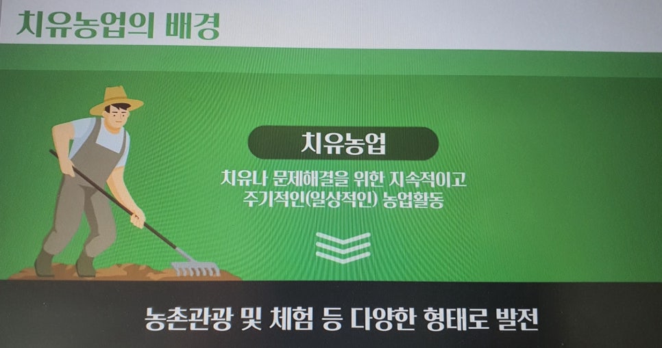 희망찬 인력센터 이미지
