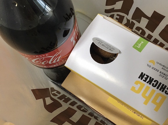 BHC(비에이치씨) 모전점 이미지