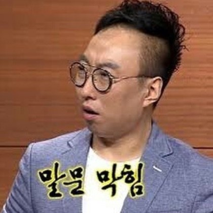 프라넬 이미지