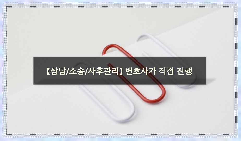 배당소 이미지
