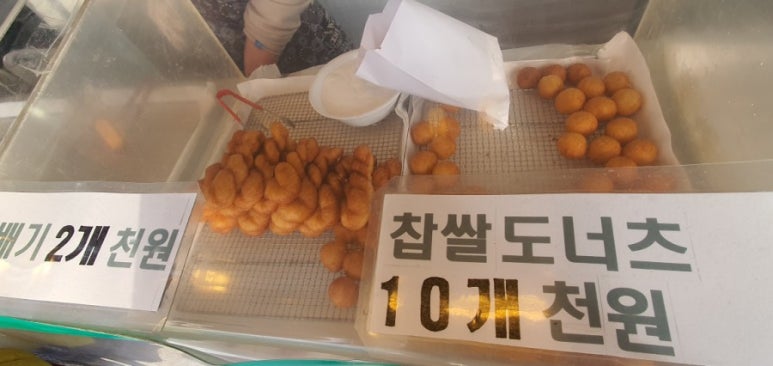 즉석 도너츠 이미지