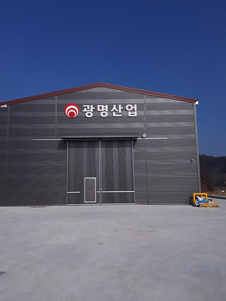 명성디자인 이미지