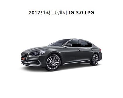 예스렌터카 이미지