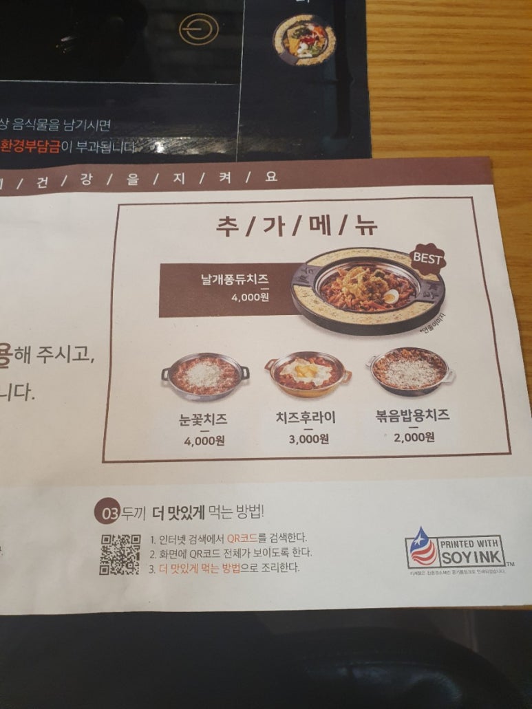 홈플러스(주)성서점 이미지