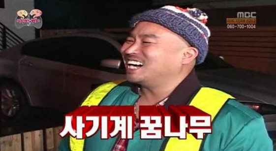 미라클90 이미지