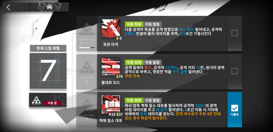 위디 이미지