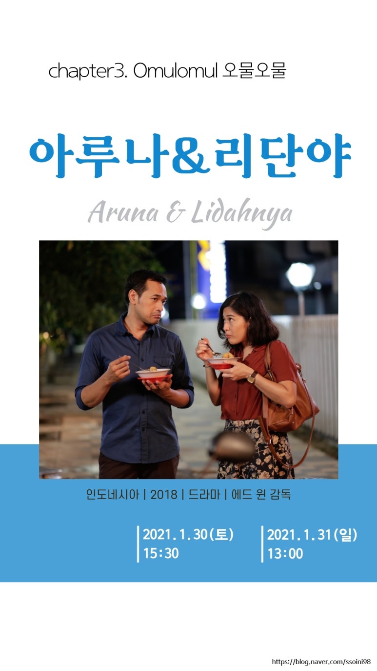 각자미식커피 이미지