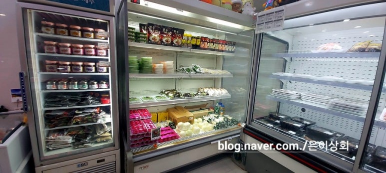 삼다푸줏간 이미지