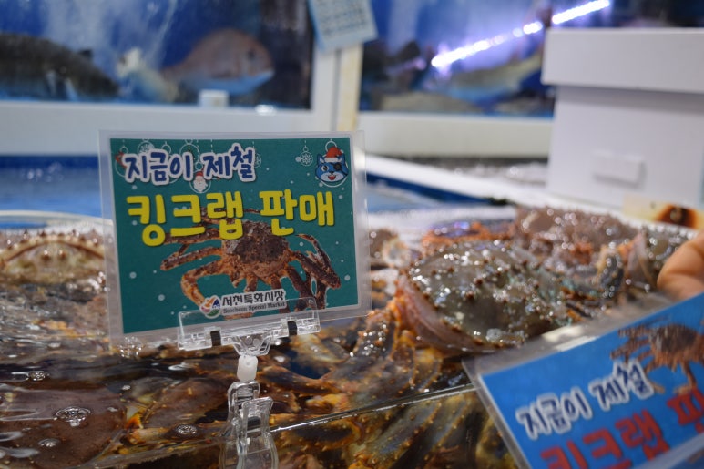 웅천수산 이미지