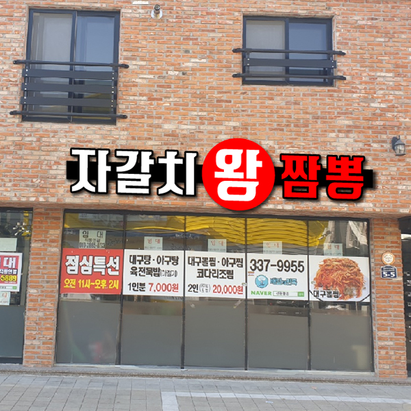 조은디자인기획 이미지