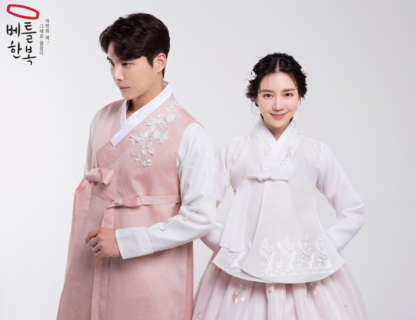 한복과사람들 이미지