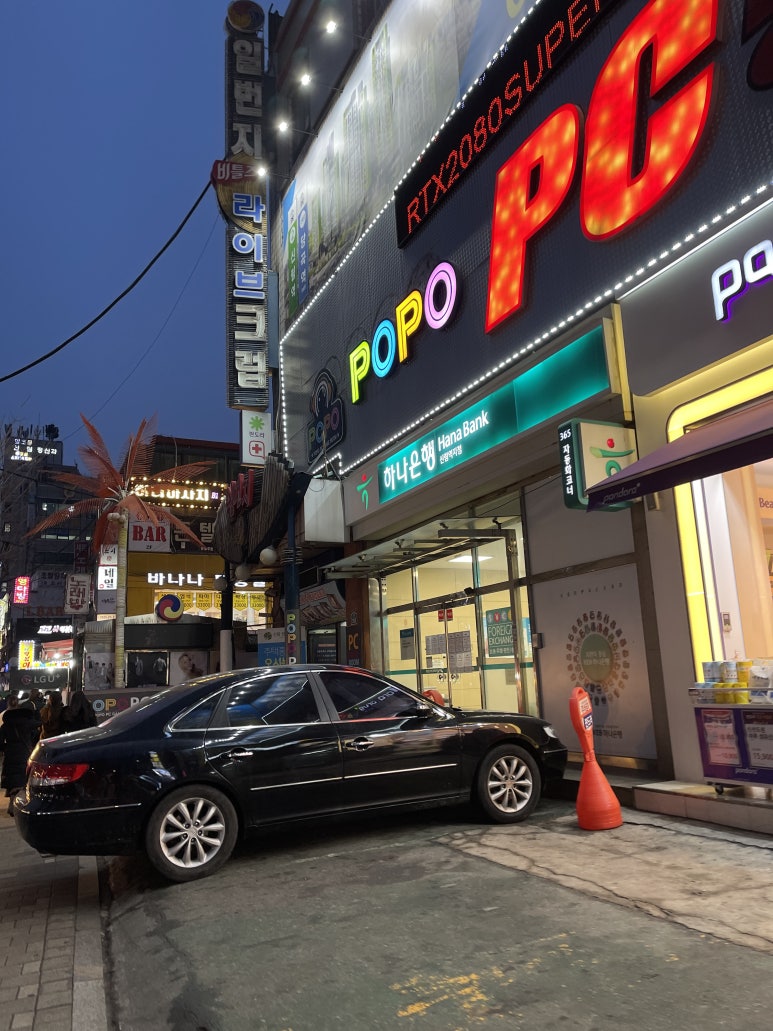 메이리뷰티 이미지