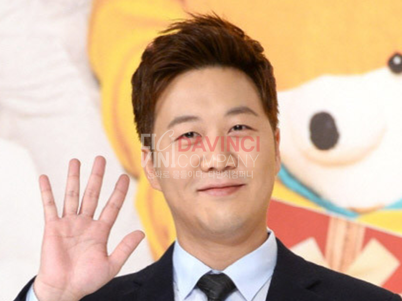 한국방송공사대구방송총국 이미지