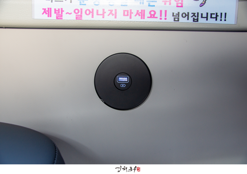 타라모터스 이미지
