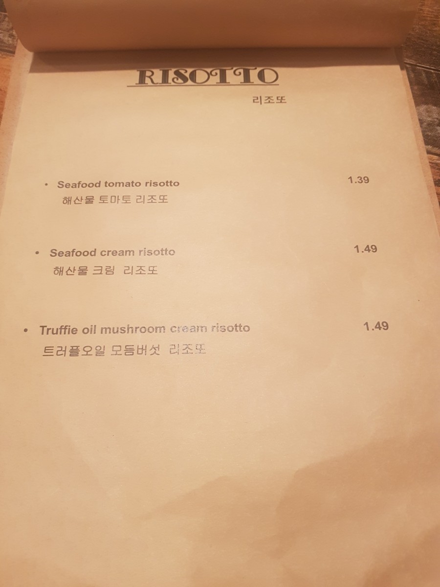 인비또 이미지