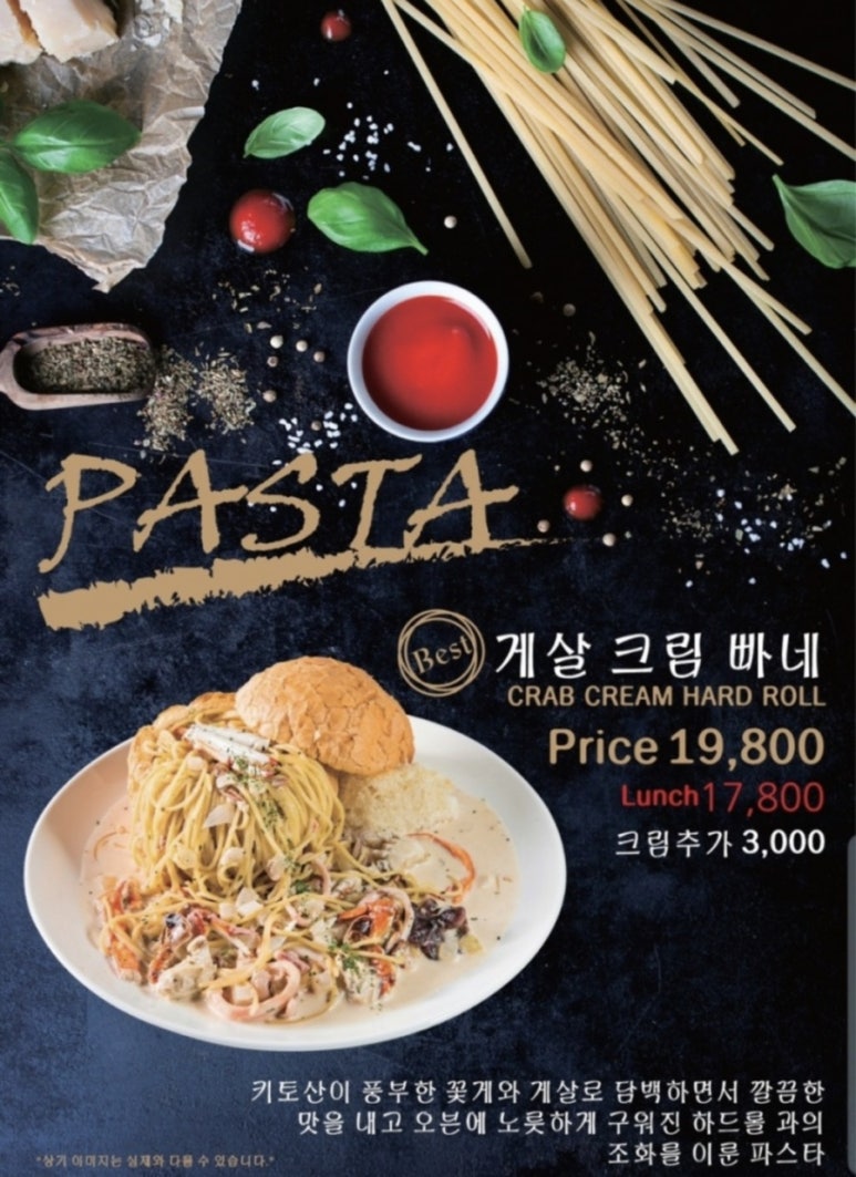 오말리 이미지