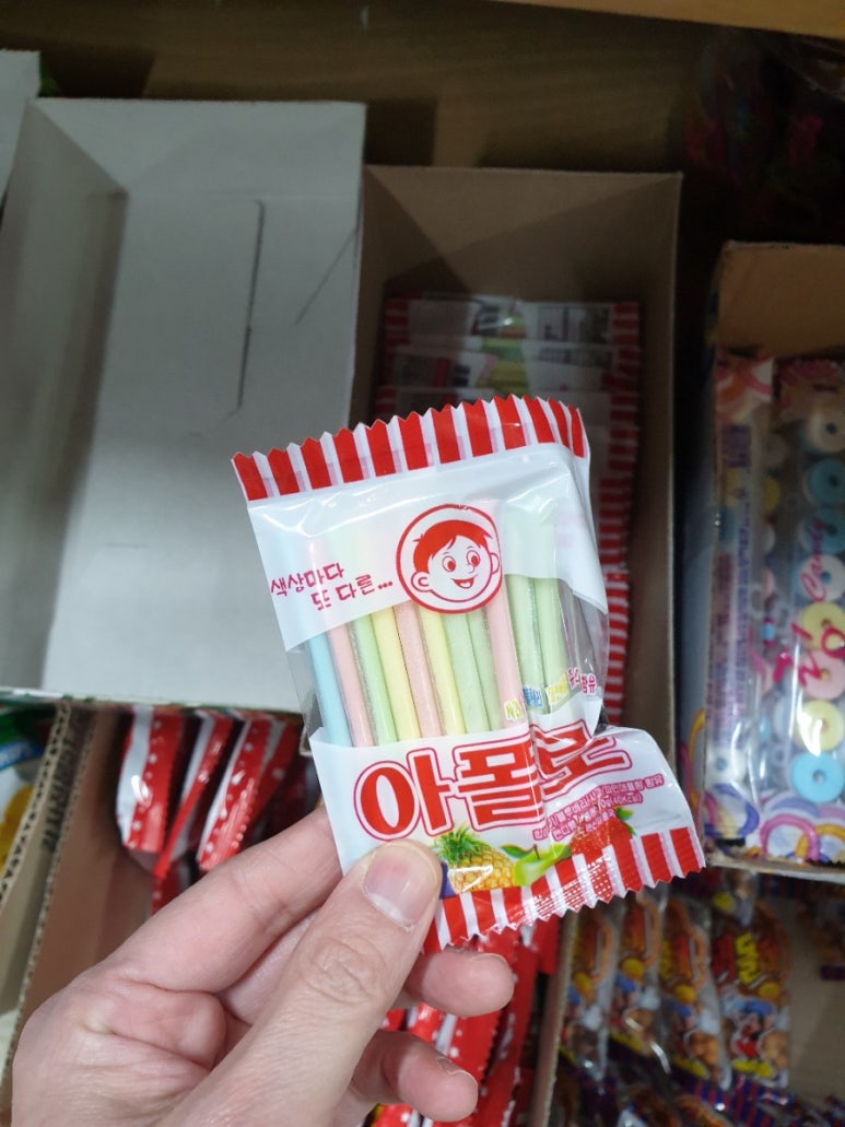학교문구점 이미지