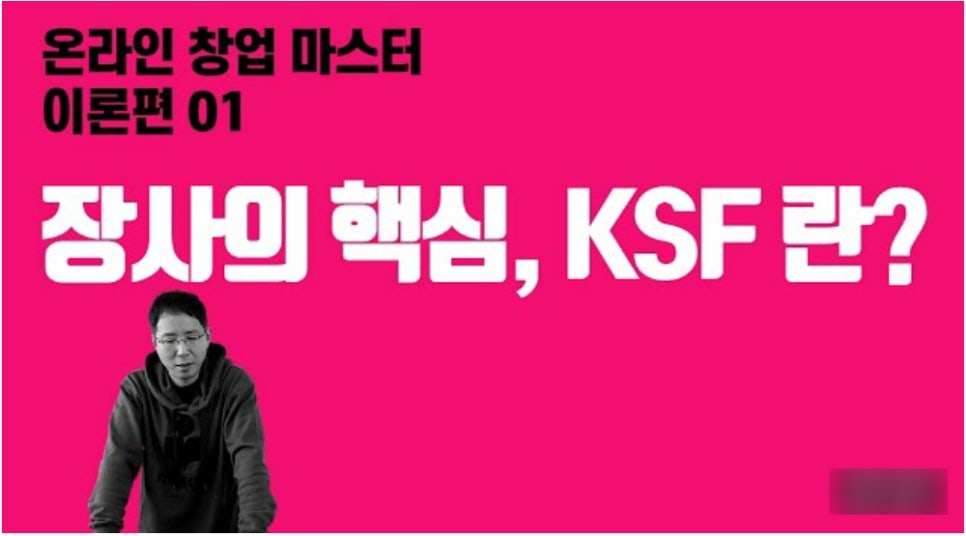 해자리본 이미지