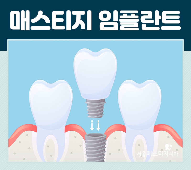 (주)기성 이미지