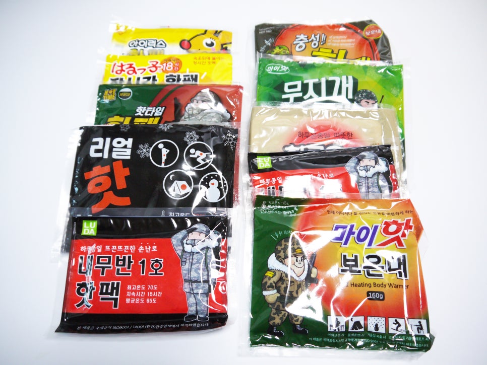 루다통상 이미지