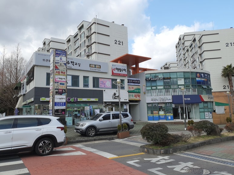 카멜리아스킨케어 이미지
