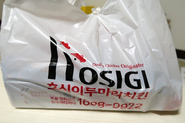 호식이두마리치킨부평 이미지