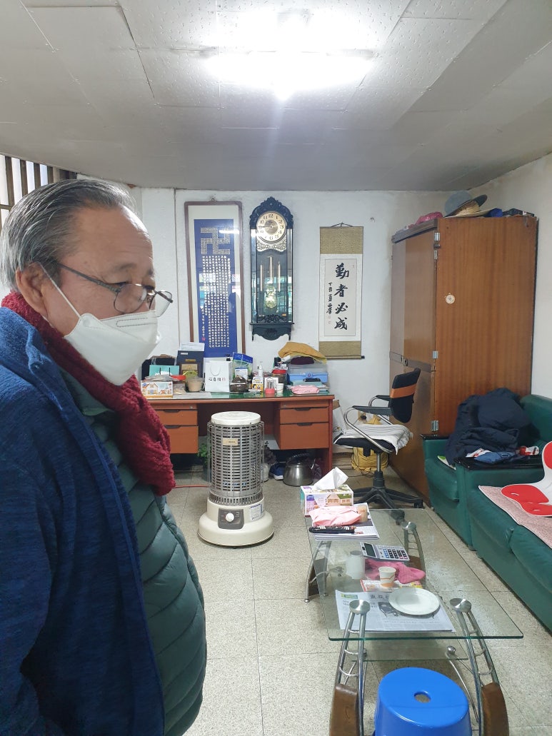 영흥건재 이미지