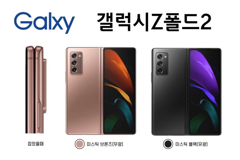 뚱s통신 이미지