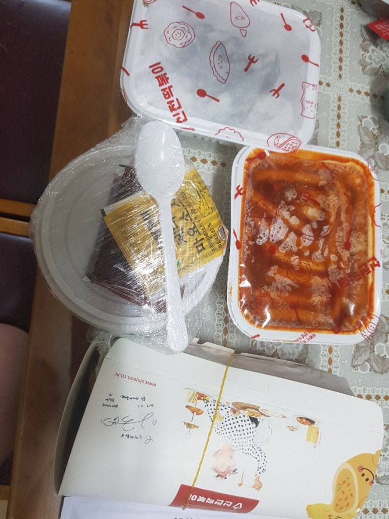 신전떡볶이 서동점 이미지