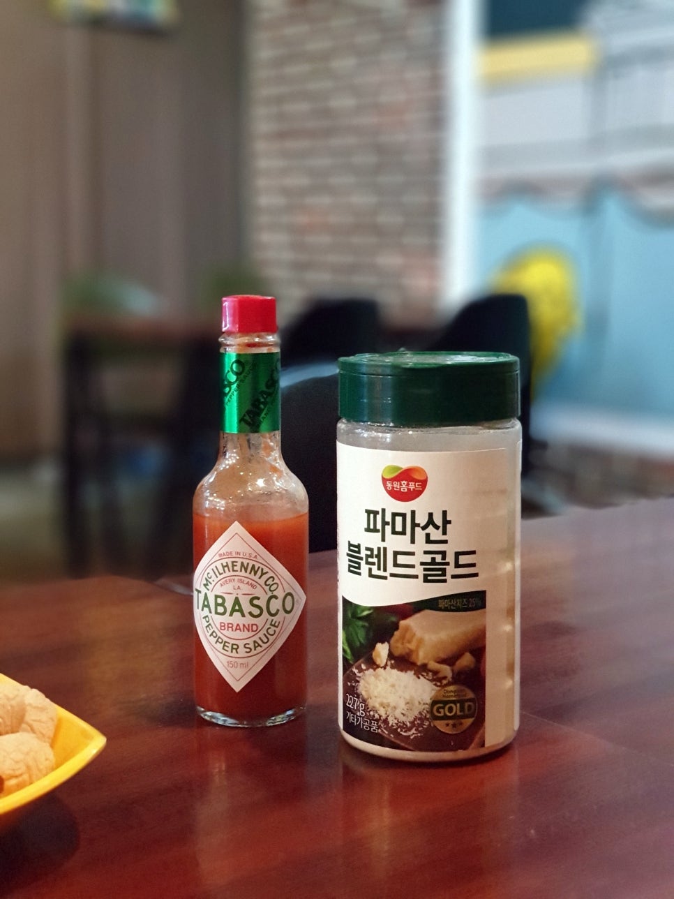 한올림명품임실피자 이미지