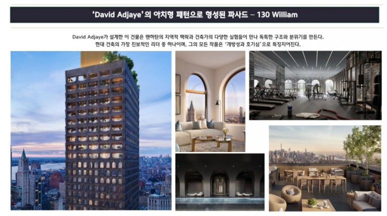 경부애드 이미지