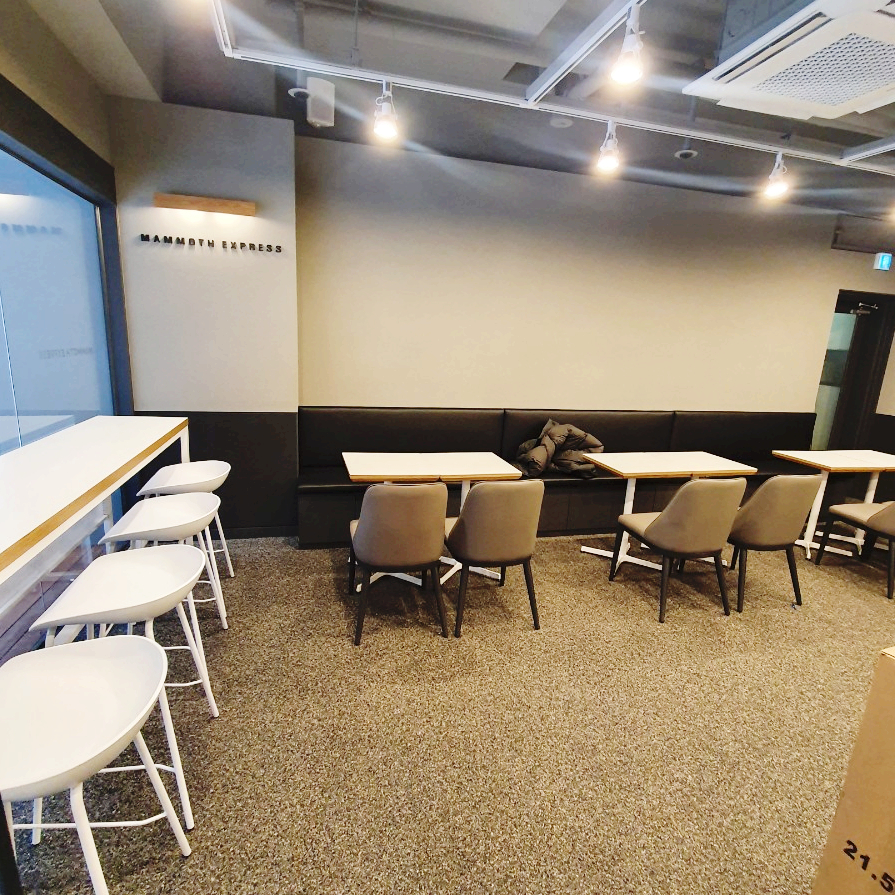 매머드익스프레스강남해커스타운점 이미지