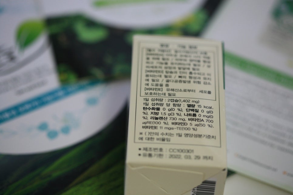 (주)산엔들 이미지