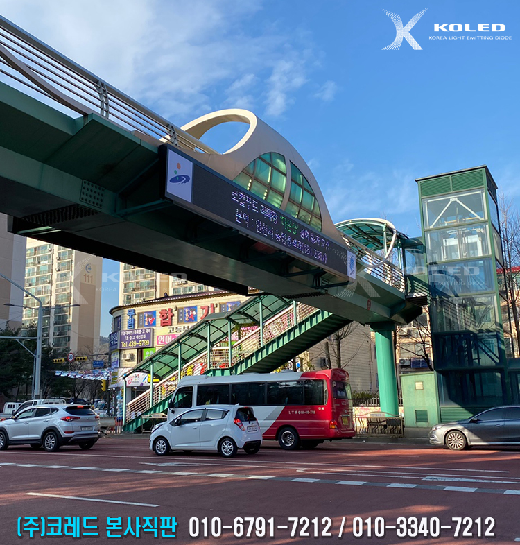 (주)코레드 이미지