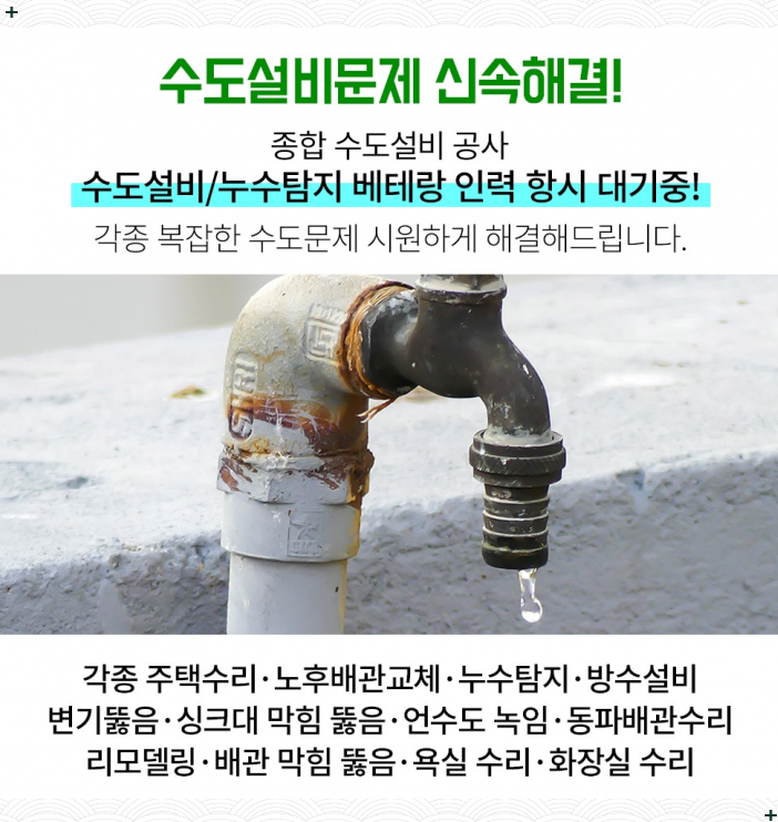조각성형외과의원 이미지