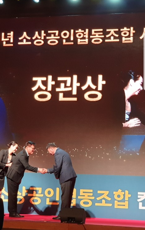 예스크린 이미지