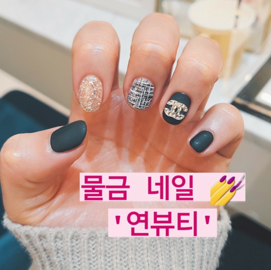 연네일&뷰티 이미지