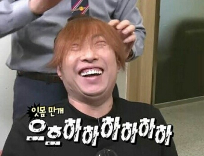로제뜨 이미지