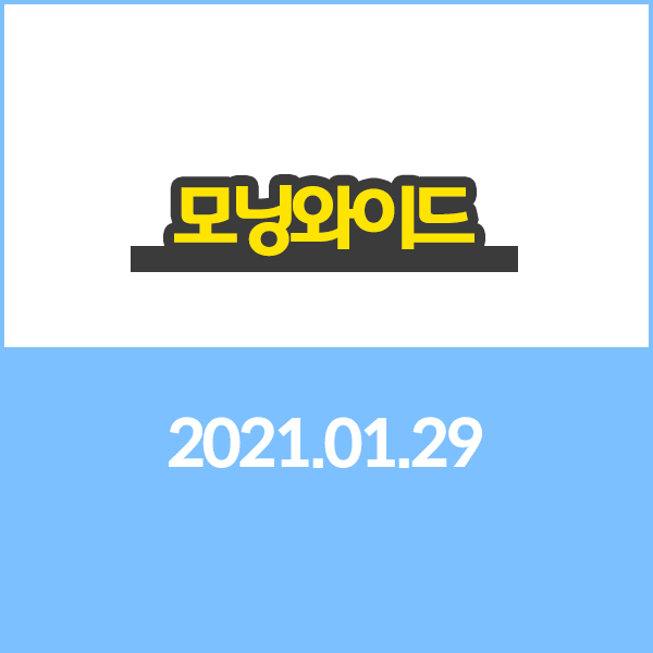 하늘당구클럽 이미지