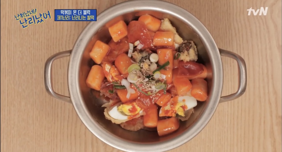집나온떡볶이 이미지