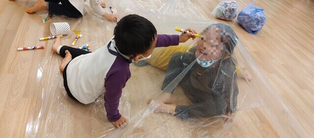 토브어린이집 이미지