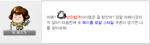 로얄뷰티헤어 이미지