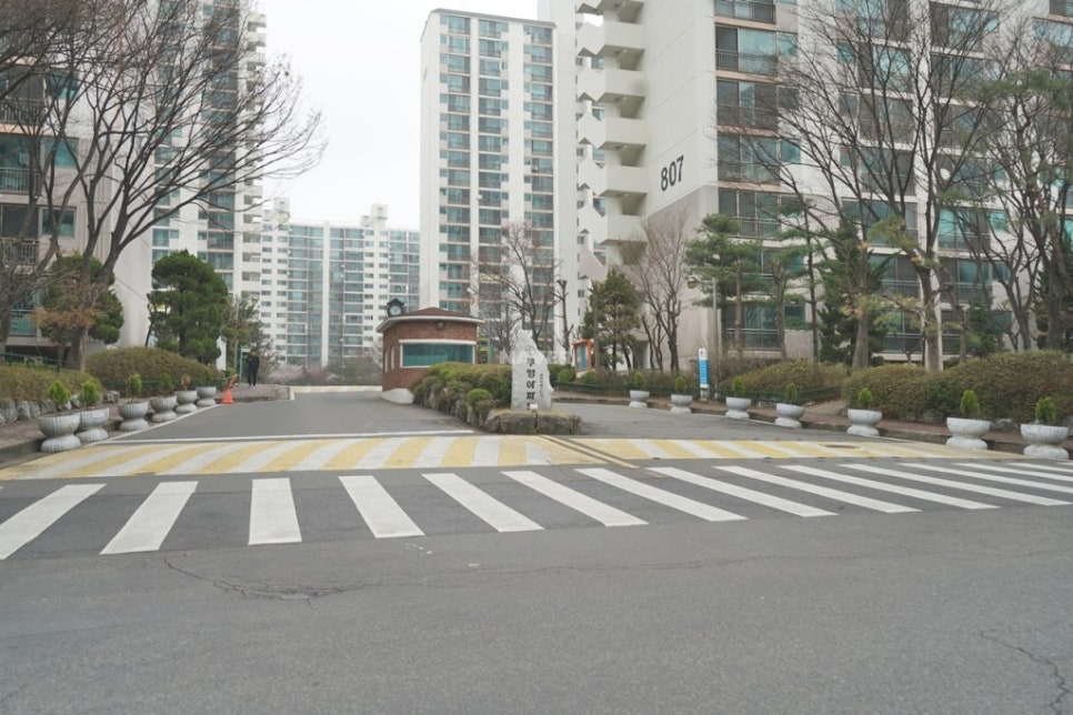 단지정육점 이미지
