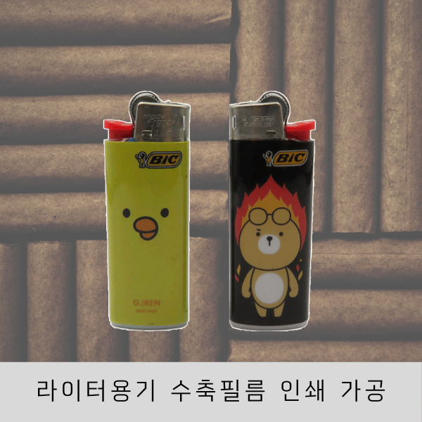 (주)영신식품 이미지