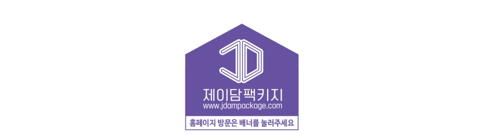 제이클린산업 이미지